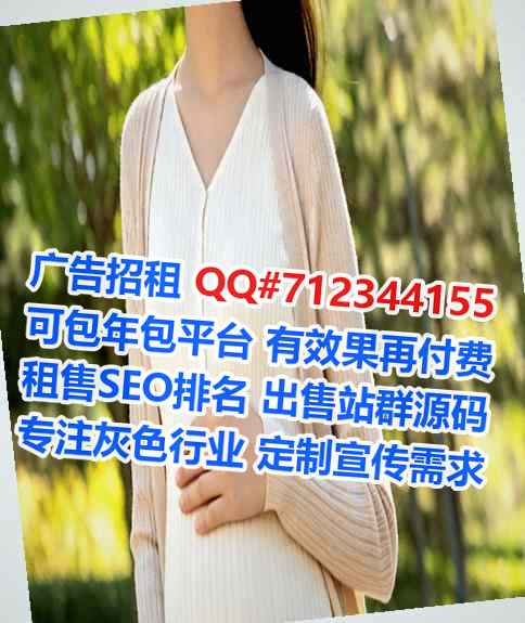 阿尔山卵源防水工程有限公司
